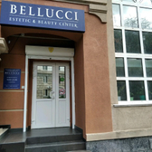 Эстетический центр «Беллуччи» (Bellucci)