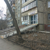 Стоматология «32 алмаза»