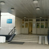 Детская городская поликлиника № 130