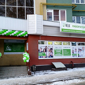 Хеликс на Хмельницкого