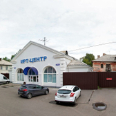 Евромед на Щербакова