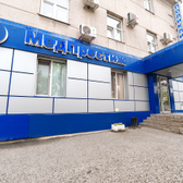 МедПрестиж, лечебно-диагностический центр