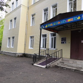 Детская поликлиника №2 на Суздальском шоссе