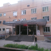 Калужская городская больница №5
