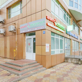 Элит Медикал, клиника лазерной хирургии