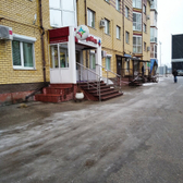 Медицинский центр «Астра Мед плюс»