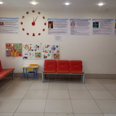 «Центр развития и коррекции речи»