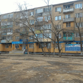 Областной врачебно-физкультурный диспансер