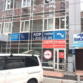 ЛОР тайм на Галущака