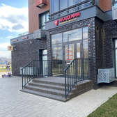 Академия на Созидателей