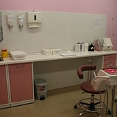 Стоматологическая клиника «D. Vita»