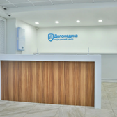 Деломедика в Королёве