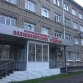 Поликлиника №6 на Петра Сухова