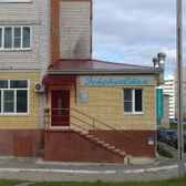 ЭстетикСтом, стоматологическая клиника