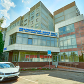 Эксперт Здоровья, лечебно-диагностический центр