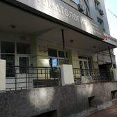 Стоматология доктора Федосеева