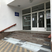 Городская поликлиника №1 на Пушкина