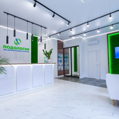 Podology на Производственной