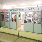 Ортека на Большакова