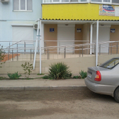 Детская поликлиника №8 на 9-ой Тихой