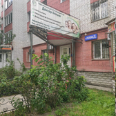 Медицинский центр «Доктор близко»