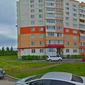«Актуальная стоматология»