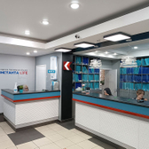 Константа LIFE, клиника лечения боли (поликлиника)