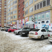 Инвитро на Мира