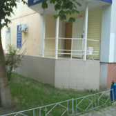 Стоматология для всех на Московском