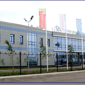 Межрегиональный медицинский центр ранней диагностики и лечения онкологических заболеваний, онкоцентр