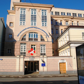 Консультативно-диагностическое отделение НИИ НДХиТ