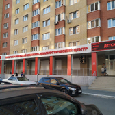 Доктор-А на Широтной