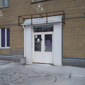 НовоЛазер на Геодезической