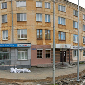 Лаборатория «Ситилаб»