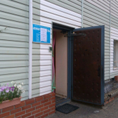 Военная стоматология «Военстом»