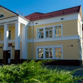 Центр планирования семьи и репродукции