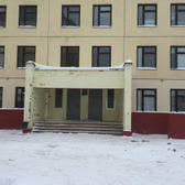 Детская поликлиника №2 Новый