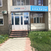 Ситилаб на Зари