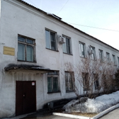 Больница №5