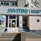 Инвитро на Николая Отрады