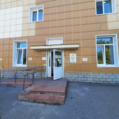 Поликлиника №2 (ГКБ №3)