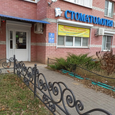 Стоматология «Напала»