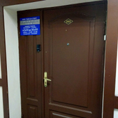 Стоматология «Идеал-Стом»