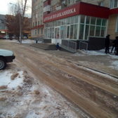 Детская поликлиника ГБ №3 «Свободный сокол»