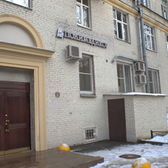 Стоматология Полимедикор на наб. Черной речки