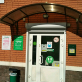 Гемотест на 1 Мая