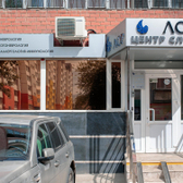 ЛОР. Центр слуха