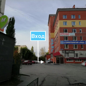 Лад клиника имплантологии и реконструктивной хирургии