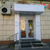 ОРТЕКА на Ломоносовском проспекте