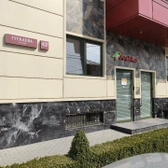 АльМед, многопрофильная клиника